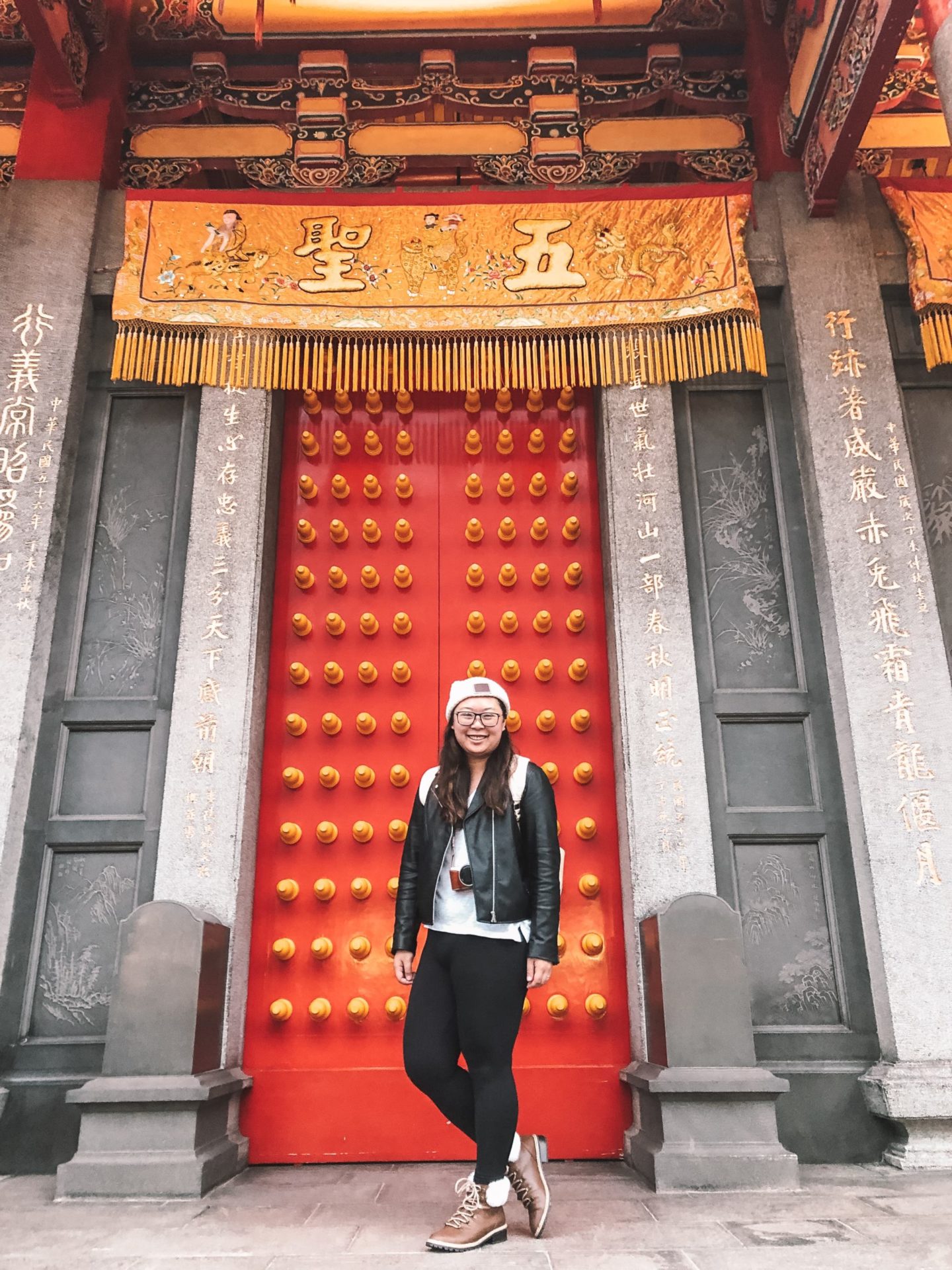 The front doors of Xingtian Temple